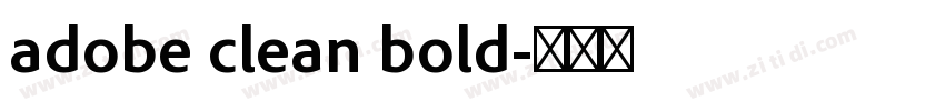 adobe clean bold字体转换